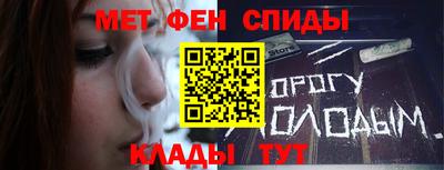COCAINE Гагарин