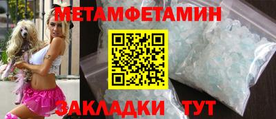 COCAINE Гагарин