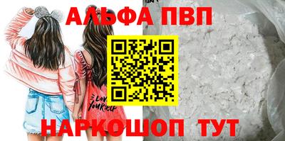 гидра Гатчина