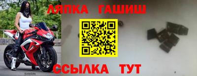 COCAINE Гагарин