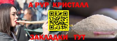 COCAINE Гагарин