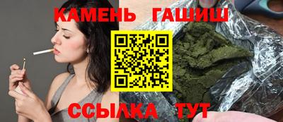 СК Гай