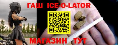 COCAINE Гагарин