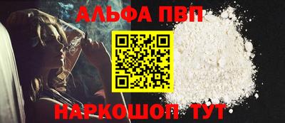 гидра Гатчина