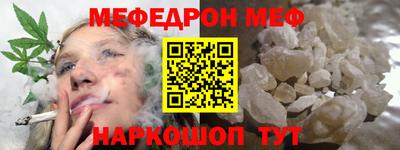 СК Гай