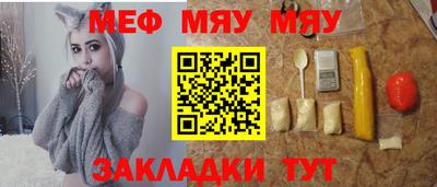 гидра Гатчина