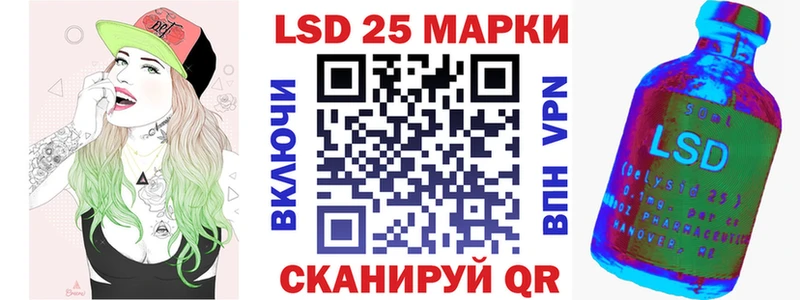 Марки NBOMe 1500мкг  продажа наркотиков  Ижевск 